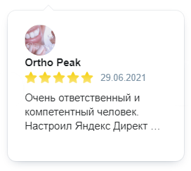 Давид , хороший специалист в данной сфере, помог с настройкой и созданием сайта , смог создать дизайн страницы по моим идеям и пожеланиям , уделяет внимание мелочам , однозначно рекомендую